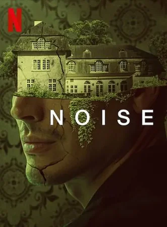 Noise