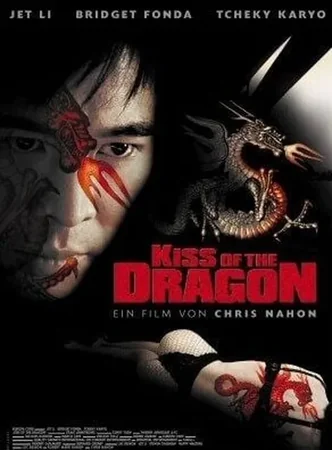 Kiss of the Dragon