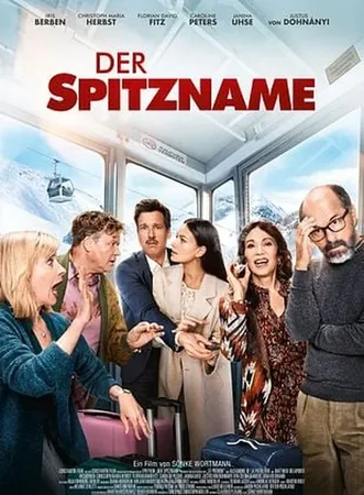 Der Spitzname