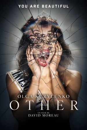 Other - Beautiful Monster